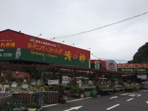 外壁塗装＆雨漏り専門店　鹿児島市にある外壁スタジオ滝の神ショールーム写真003