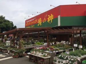 外壁塗装＆雨漏り専門店　鹿児島市にある外壁スタジオ滝の神ショールーム写真098