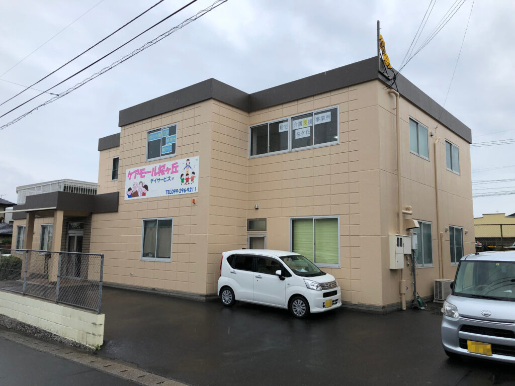 ケアモール桜ヶ丘様邸　外壁屋根塗装★施工事例 【外壁スタジオ滝の神】鹿児島市・姶良市・日置市・外壁塗装・屋根塗装・雨漏り診断